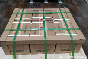 衢州机场托运酒水【机场货运当天